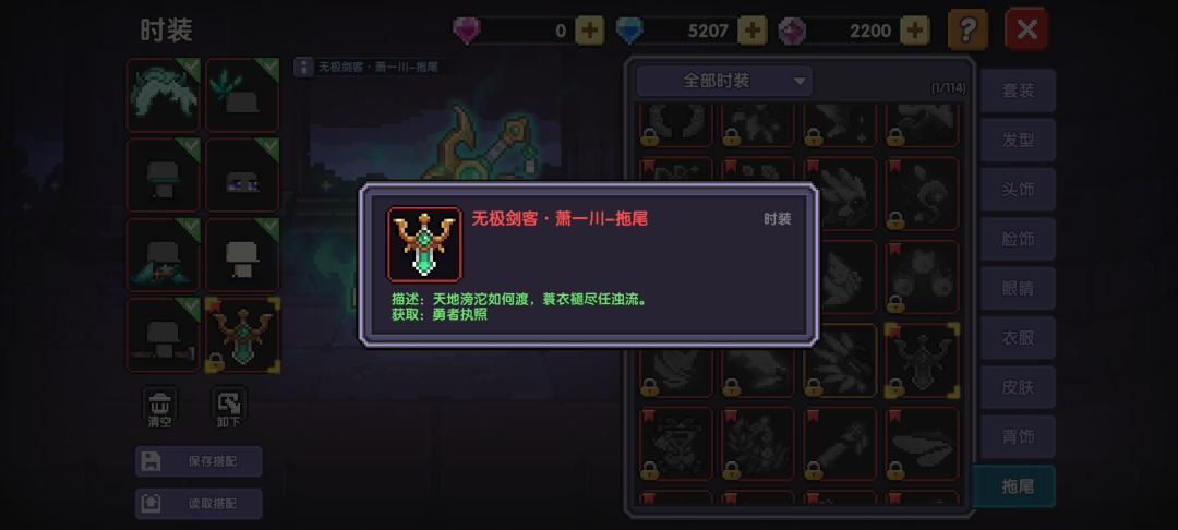 这个怎么获取 1