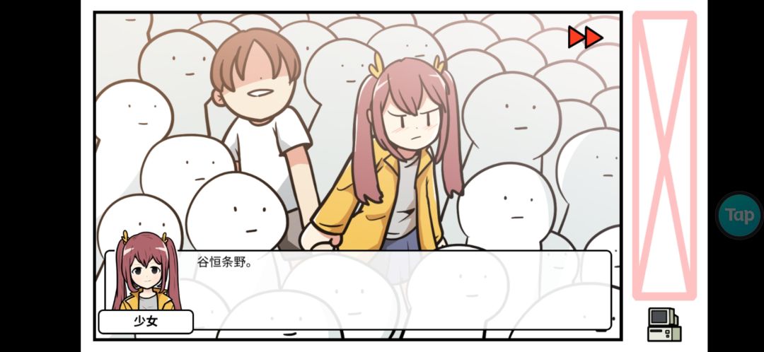 动态图片 2