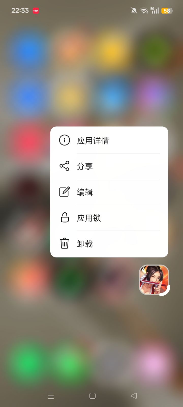 官方删我帖子是吧?越来越多人卸载游戏了,你圈什么钱截图