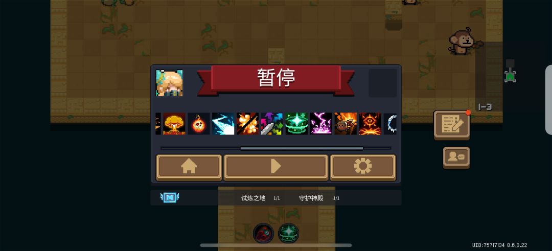 骰子最神奇的一局! 2