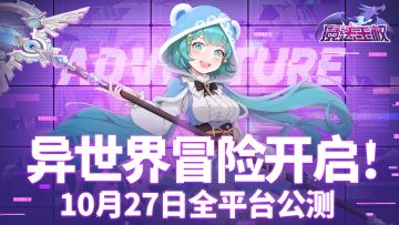 【芭芭拉表情包】上架微信，欢迎下载使用！