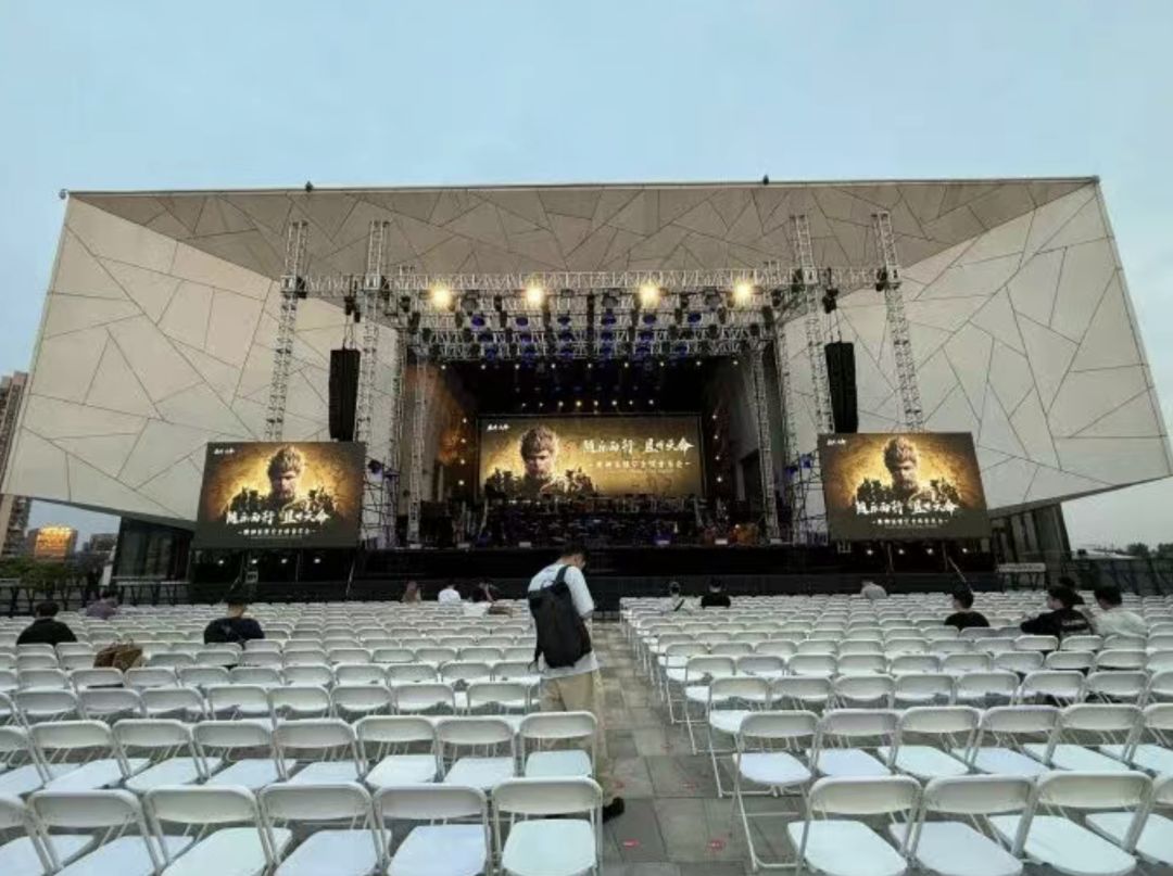 黑神话音乐会连夜整改，次场演出反馈好转 2