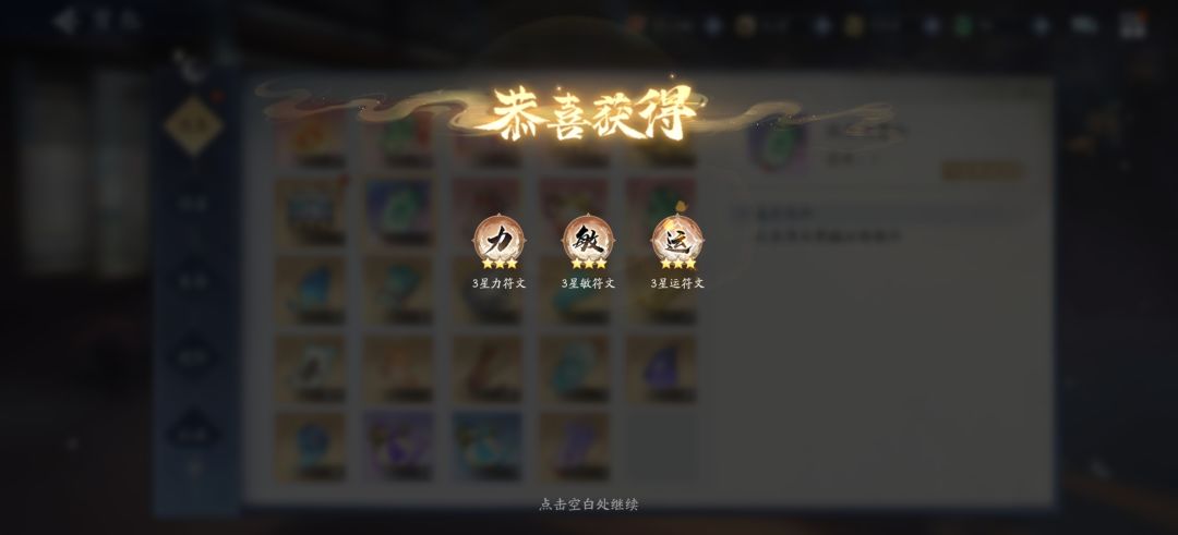 怎么都在晒啊 1
