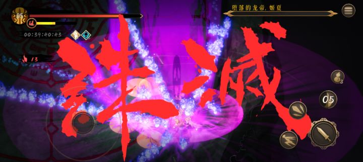 还行吧用新手职业就过了!截图