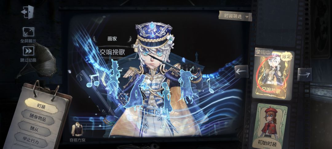 18发出了画家的限定金,并且附带紫皮!!! 3