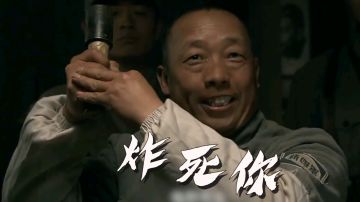 新火法Boss魔王大秘境装备、技巧（138层）