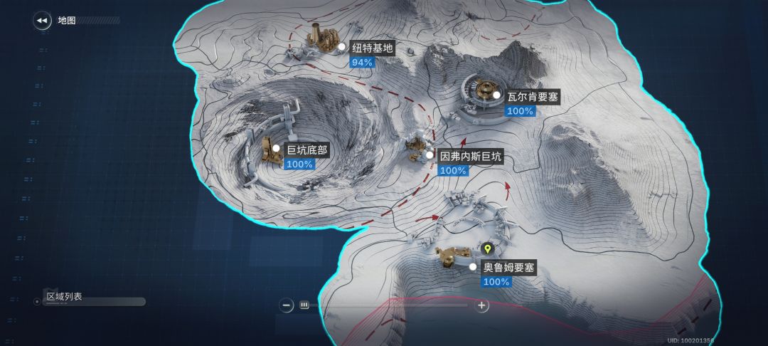 一点点感想 1