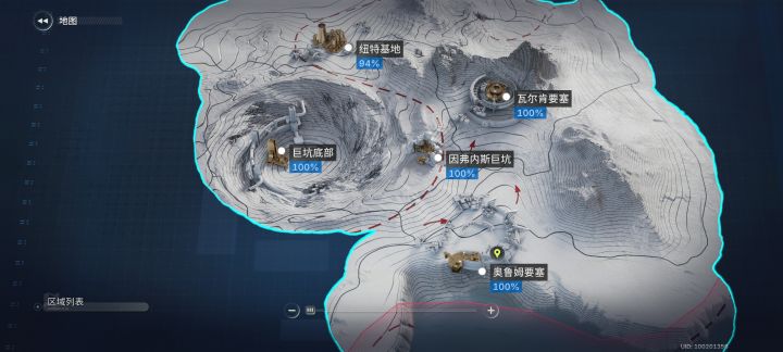 一点点感想截图