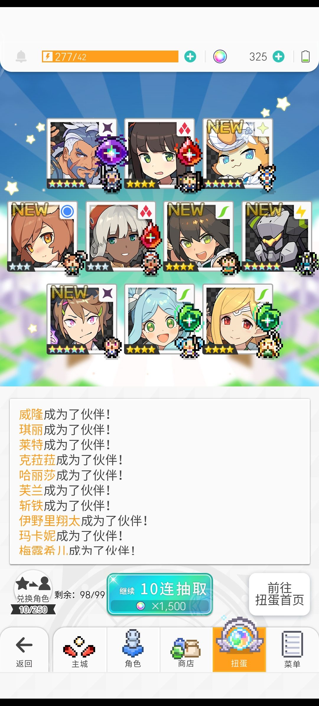 哈哈 1