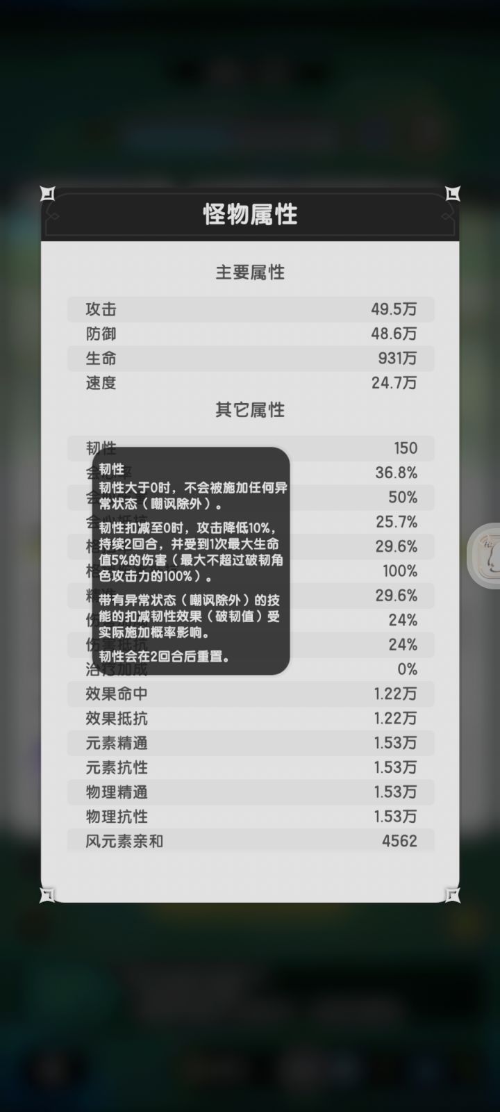 暗牧还有存在的必要嘛截图