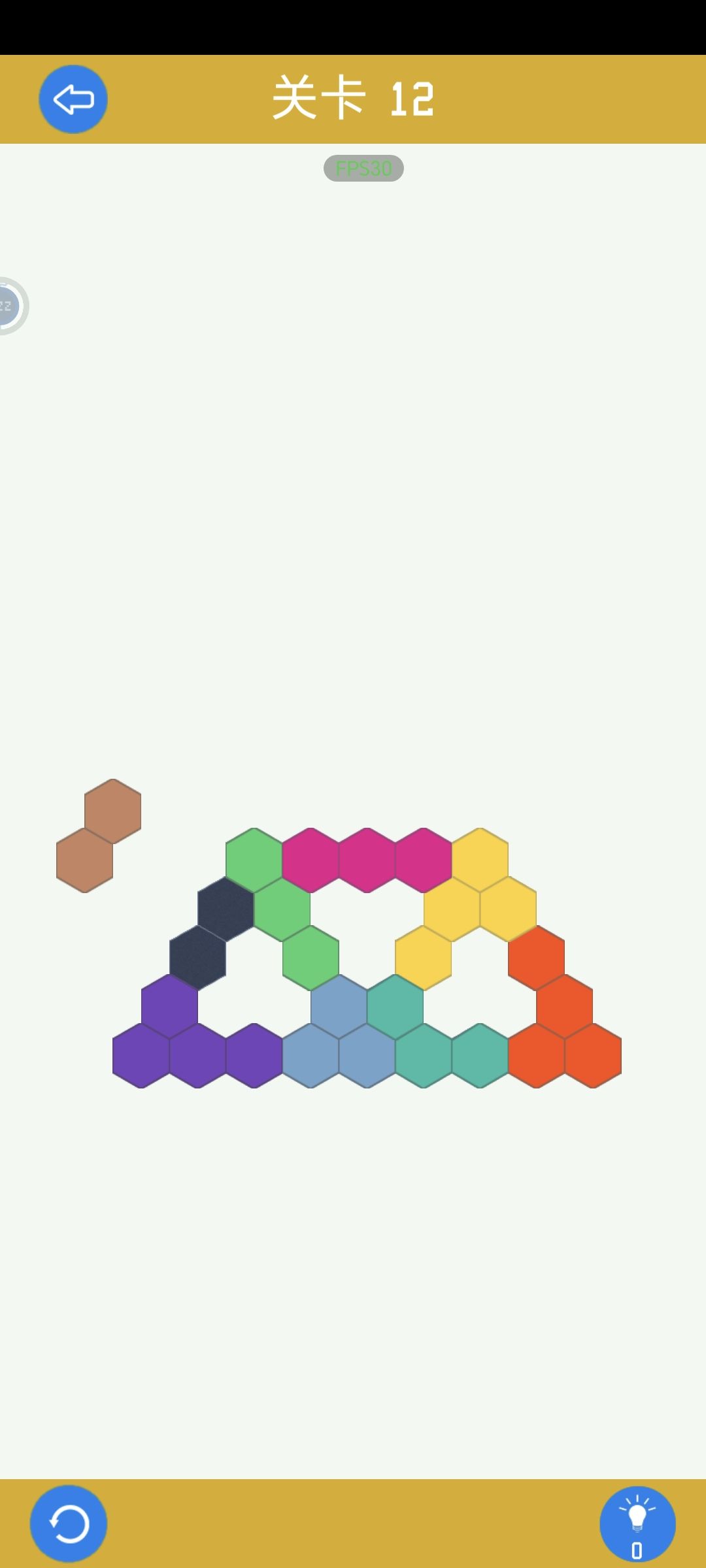 困难1-70 3