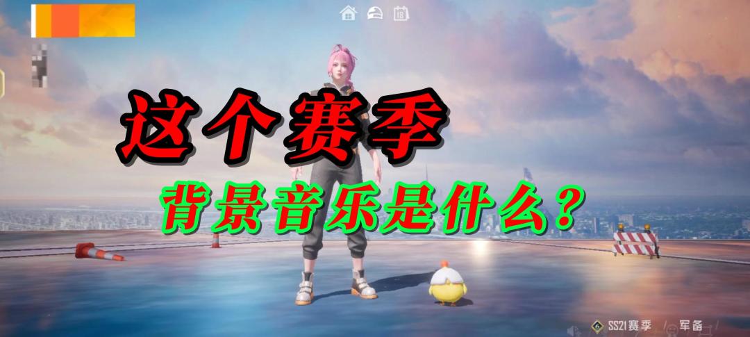 video-3270396