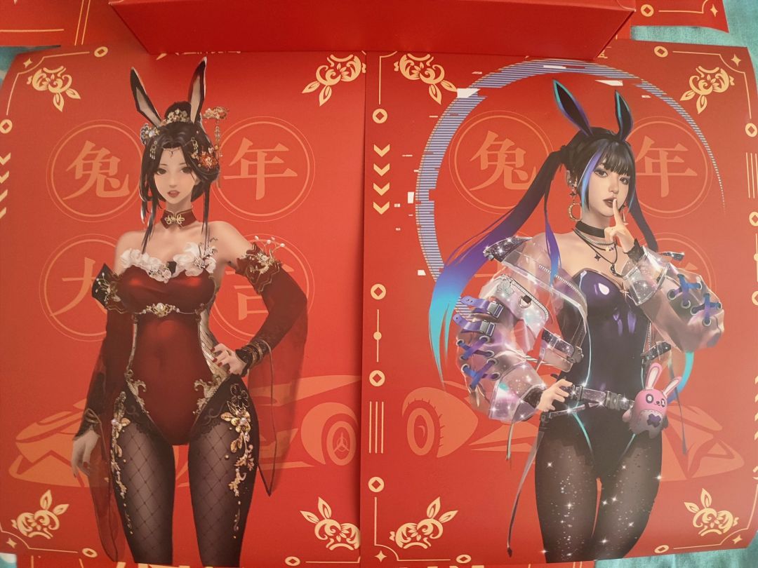 动态图片 2