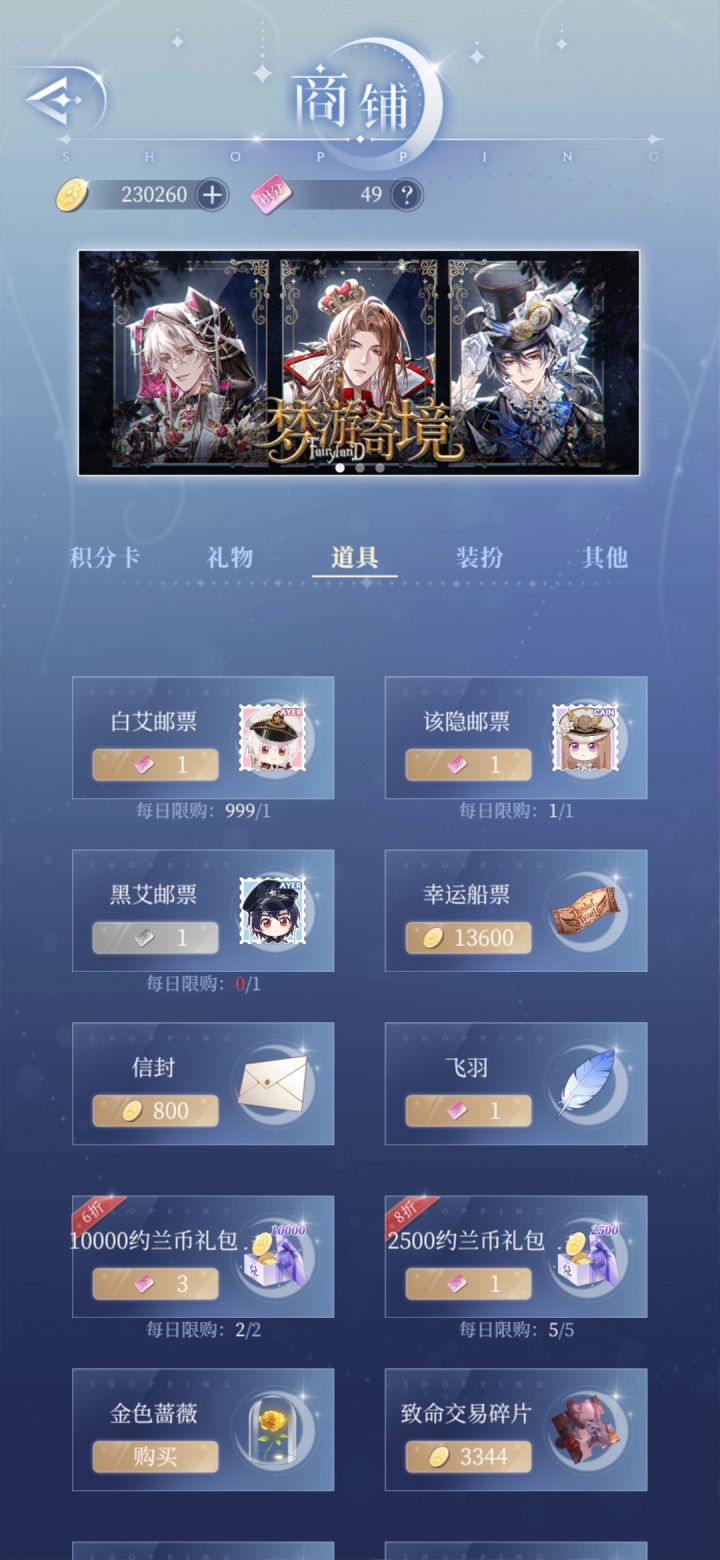 纸短情长｜若我掏出999张邮票，阁下该如何应对截图