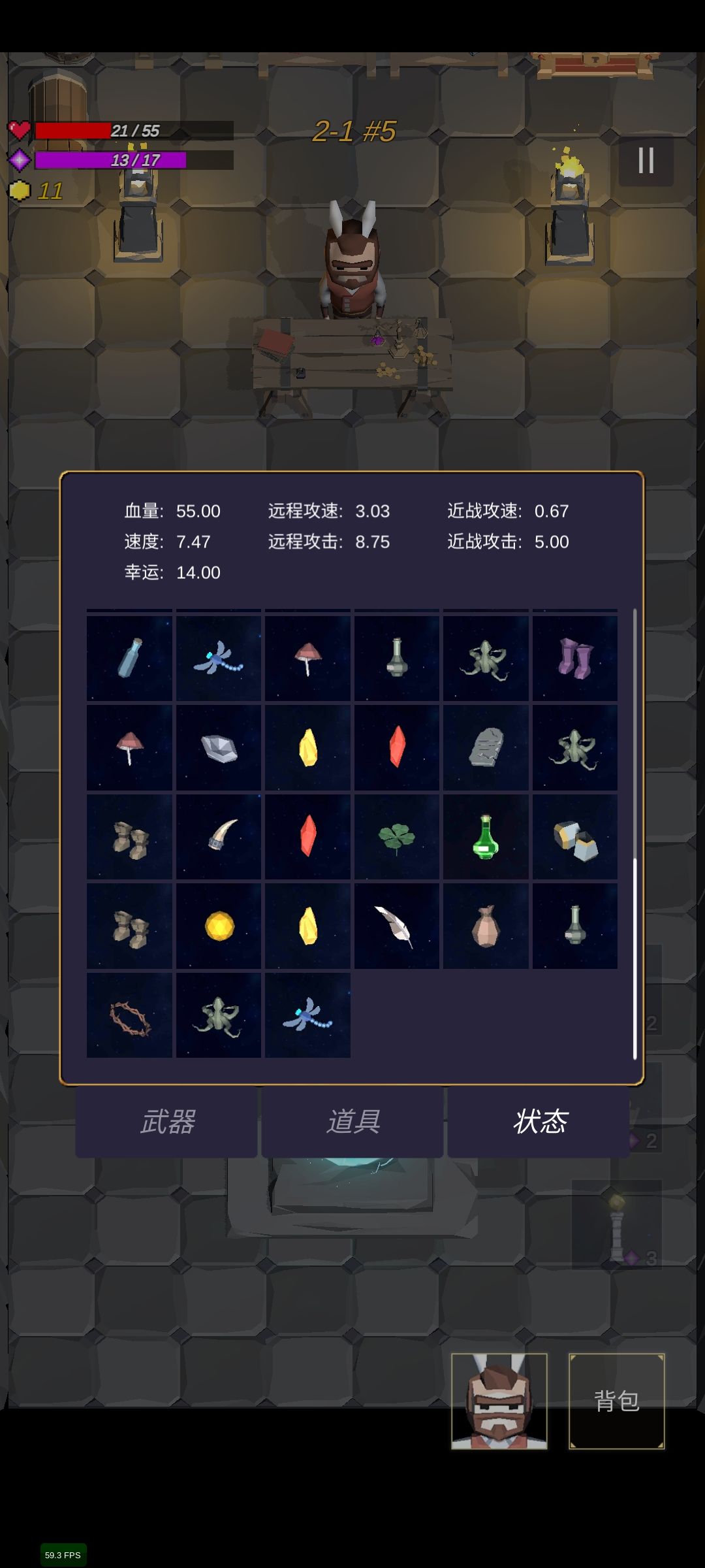 动态图片 3
