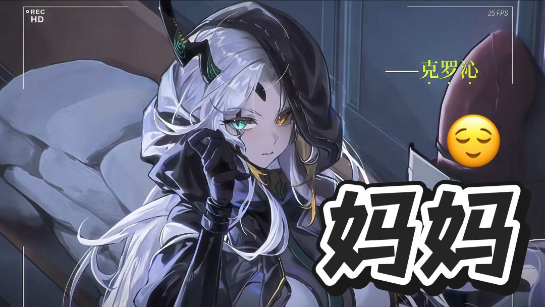 被boss硬控了找谁说 1