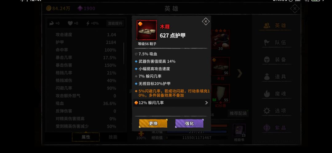 动态图片 5