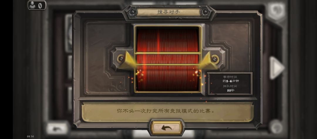 阴兵借道,天梯都匹配不到人 2