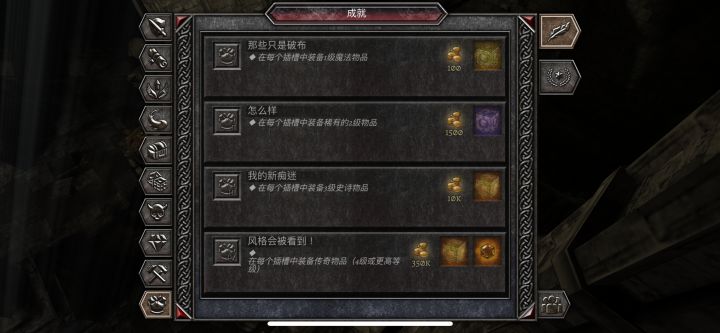新人求助帖截图