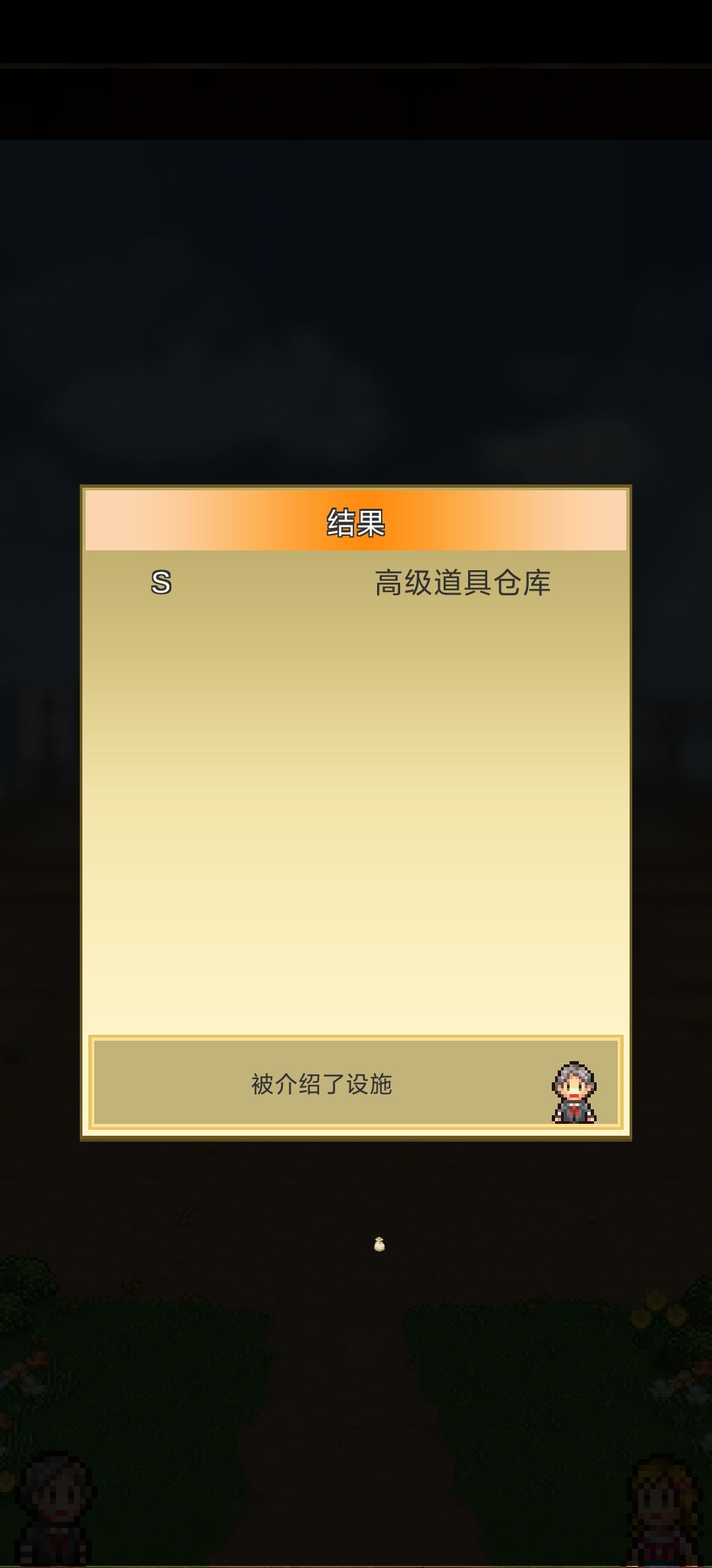 22张券,还凑合吧 3