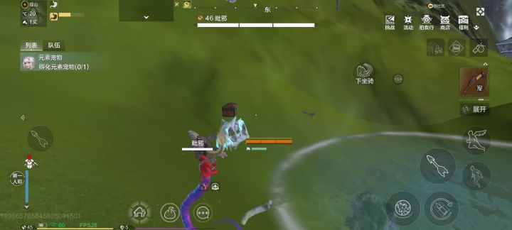 这箱子怎么回事啊截图