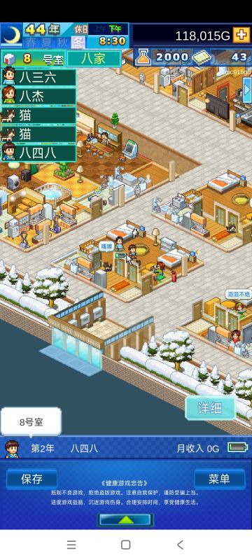 一户人养了两只猫，最后人走了，🐱还在