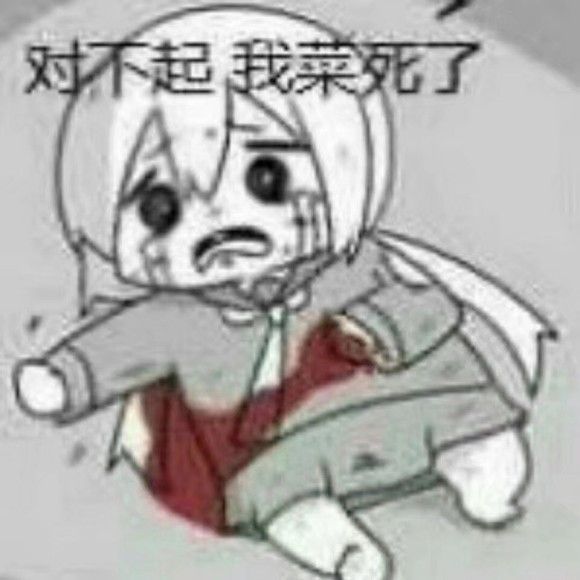 动态图片 2