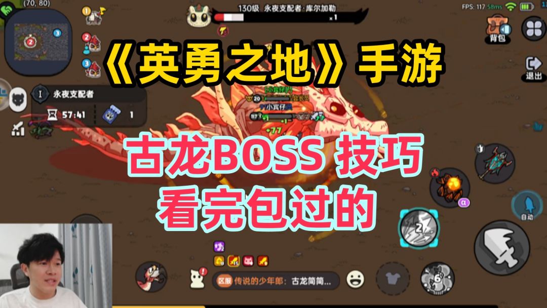 video-4961775