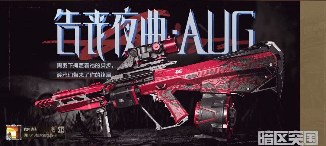 找游戏搭子 5