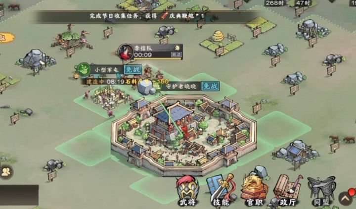 这游戏还有新内容玩嘛?截图