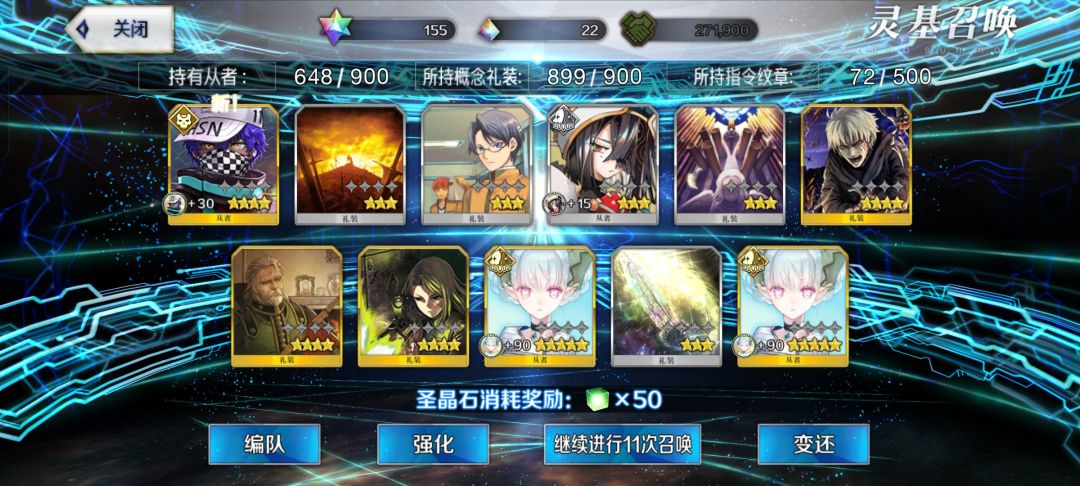 一百三十抽五宝提妈 2