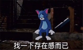 肉肉周周念—— 又叫做碎碎念：）