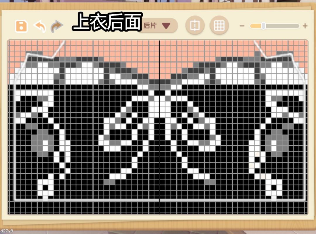 图纸来啦~ 4