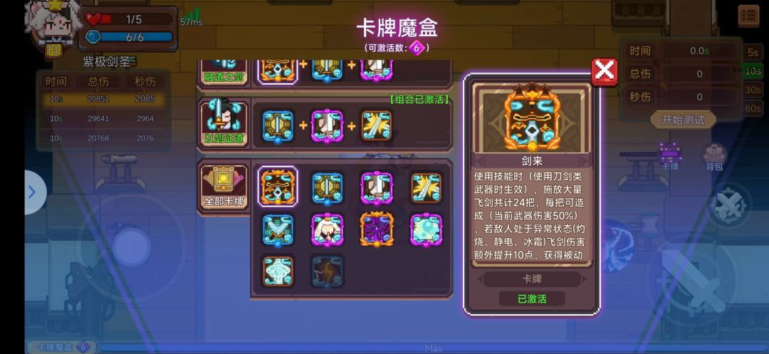 这我还能说什么。。 1