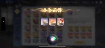 5月21日收益(入坑696天)