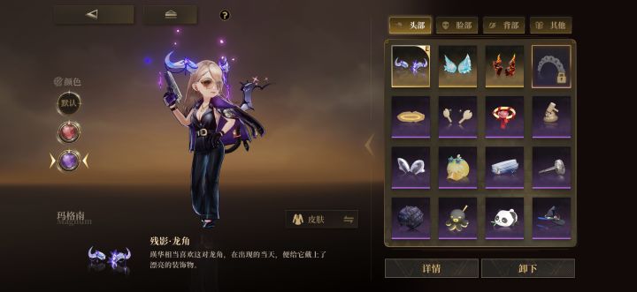 整整齐齐~截图