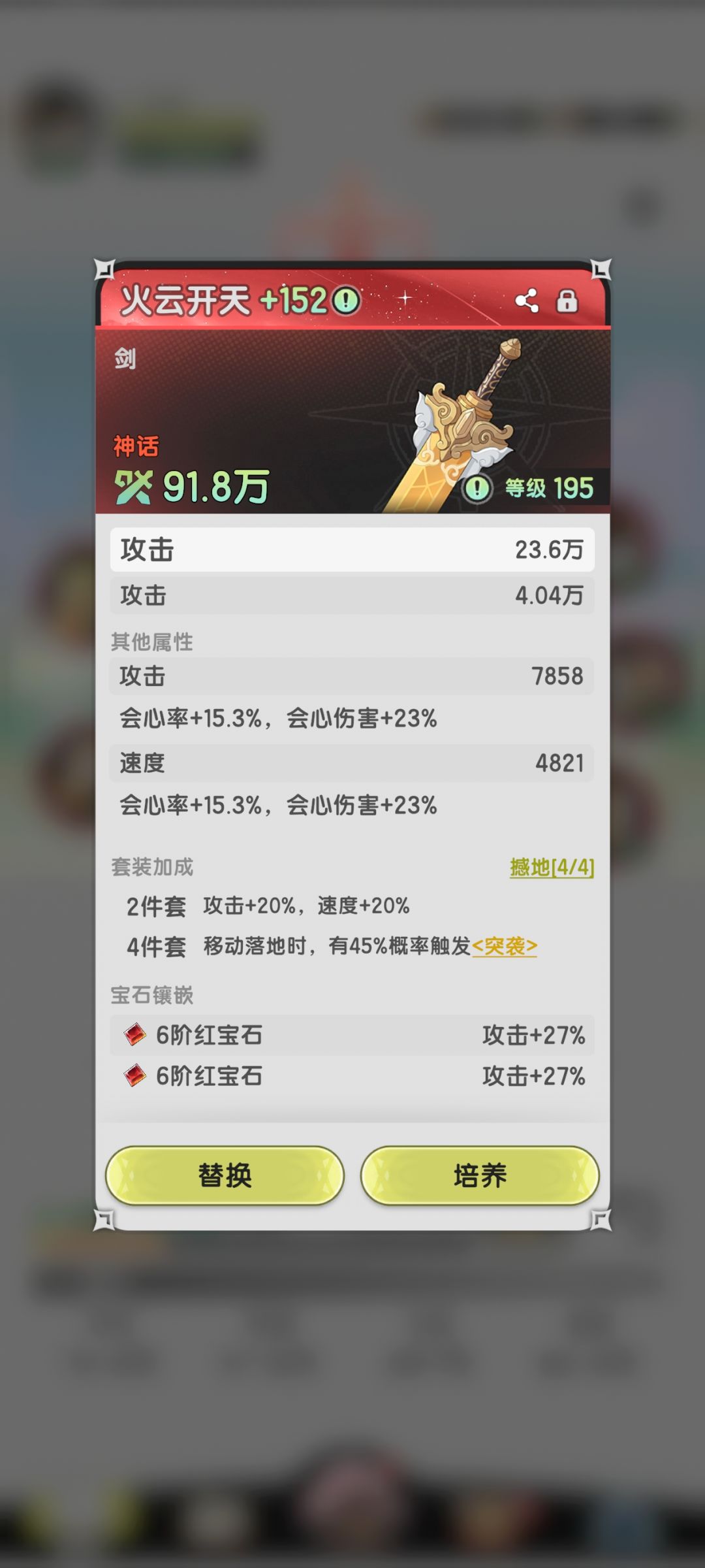 一发洗成这样,有点不敢出门 1