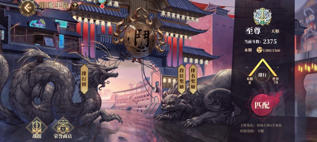 这游戏真就该死 3