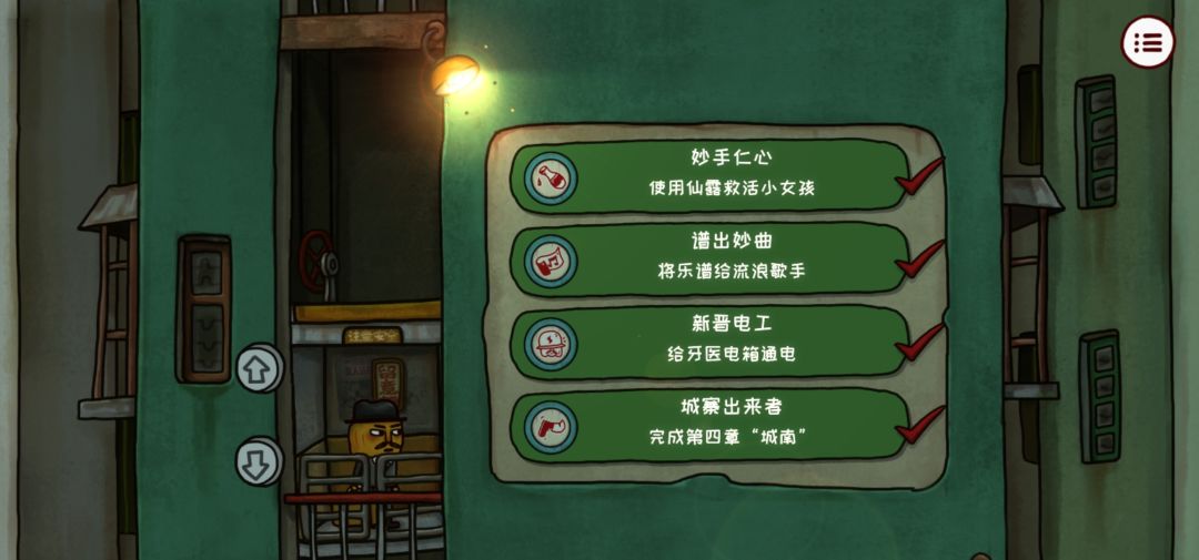 动态图片 4