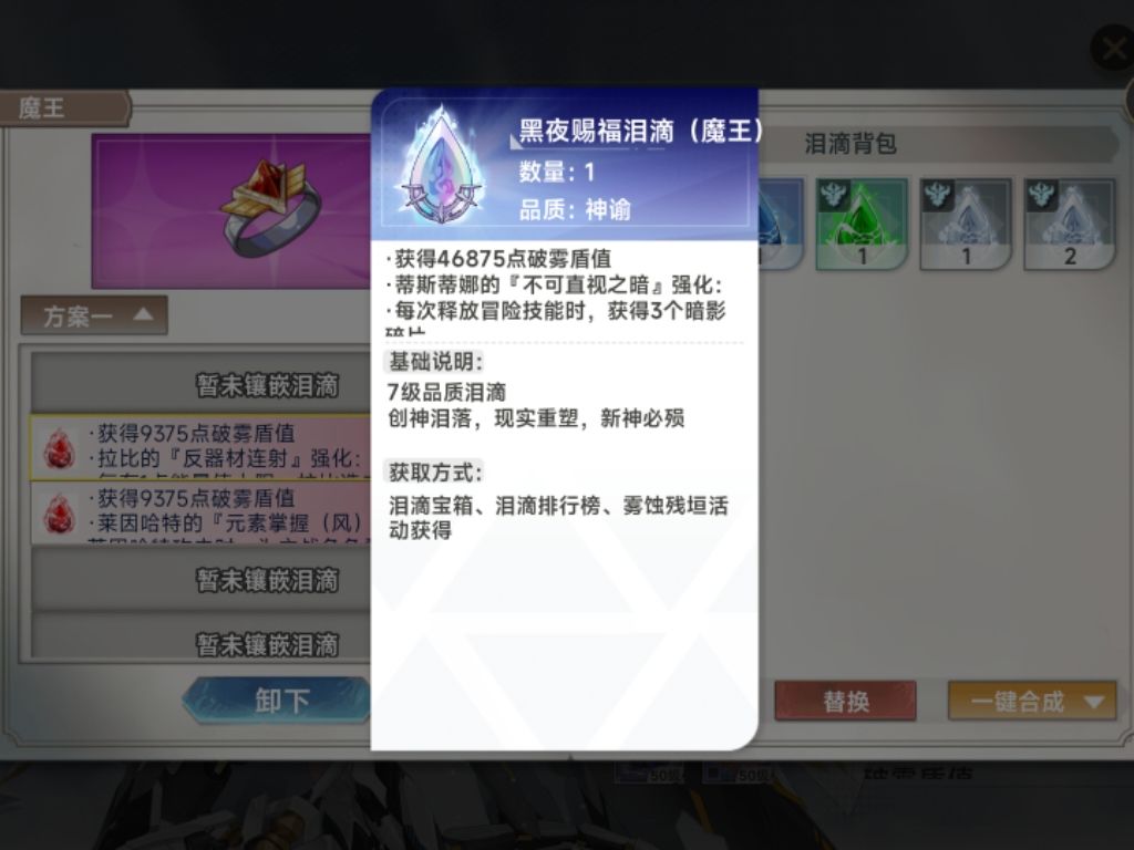 这个有用吗? 2