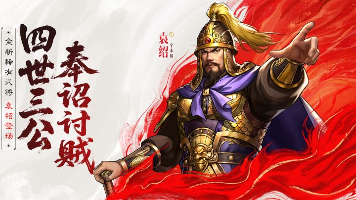 矿场想要高收益看这里截图