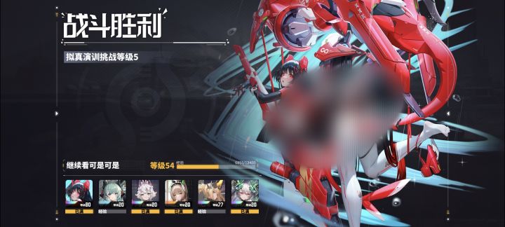 剑圣!我宣布布尔特根是剑圣!截图