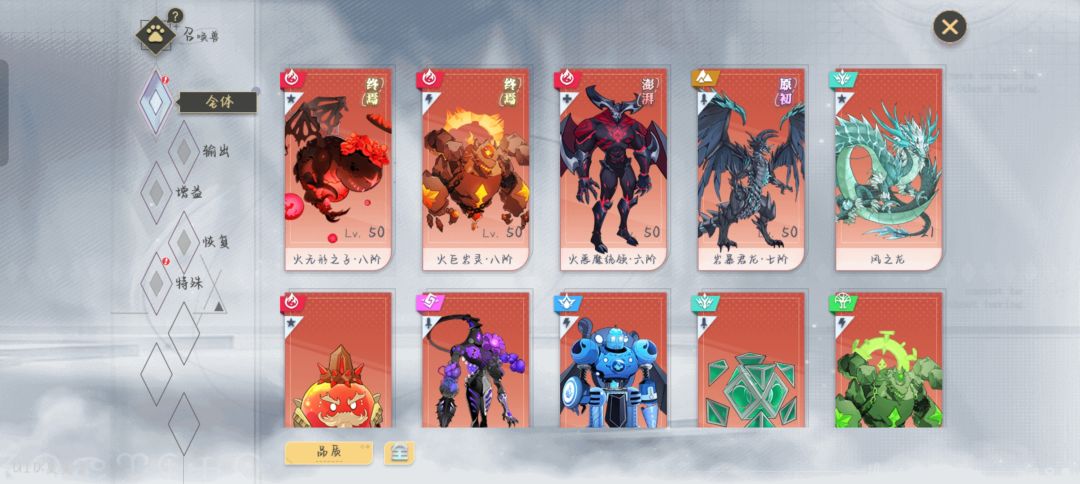 啊啊啊啊 4