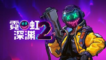 首个免费demo！千万别错过！！