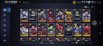 首冲6元玩家给新人玩家建议