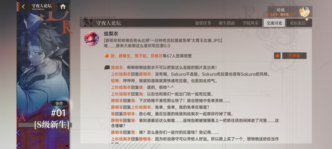 这种就应该多来点啊 1