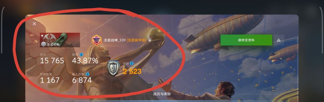 动态图片 11