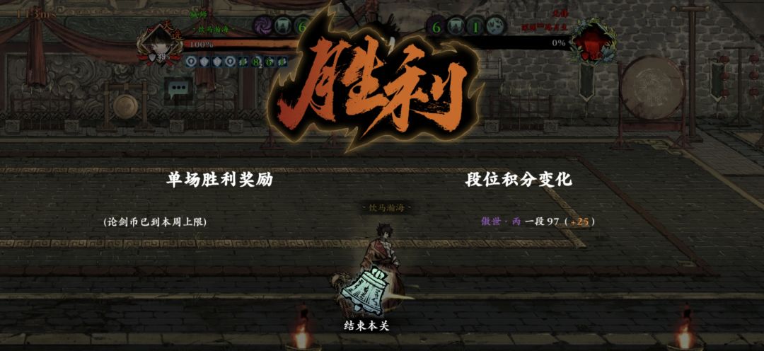 小作坊你睁眼看看 1