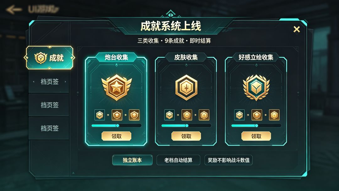 🎉v2.7版本更新 2