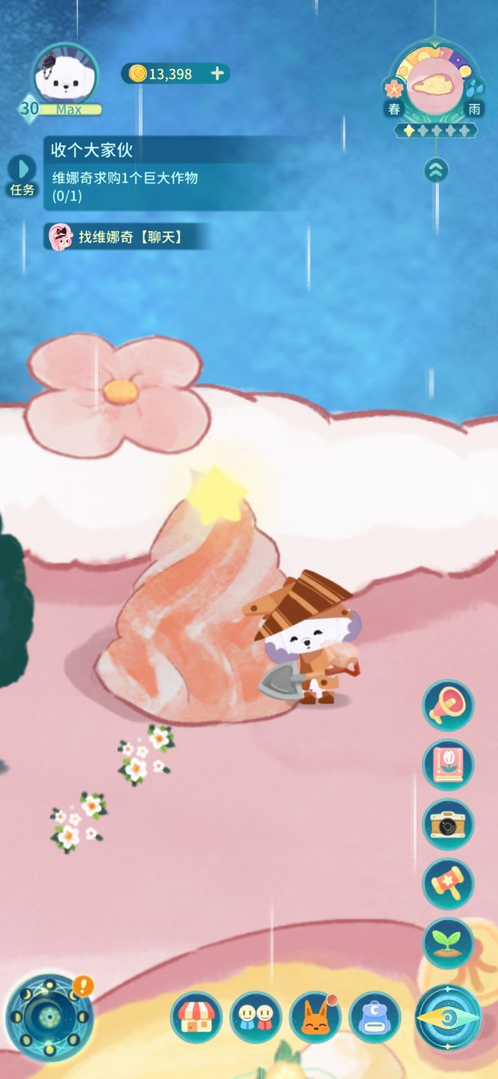 都说雪球爱偷懒,我家雪球咋这爱劳动呢😘截图